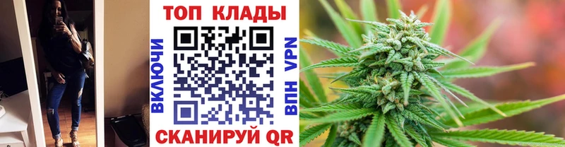 Наркота Светлый АМФЕТАМИН А ПВП ГАШ КОКАИН Бошки Шишки