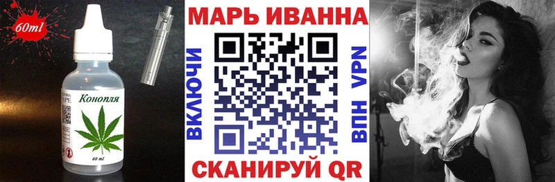 Cannafood конопля Светлый