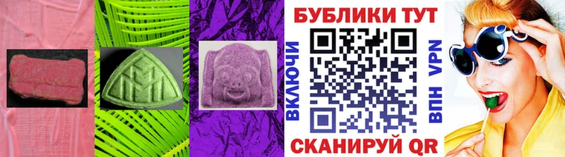 Экстази Cube  Светлый 