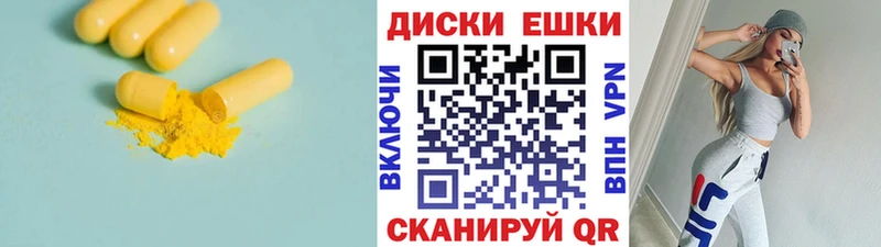 ЭКСТАЗИ Punisher Светлый