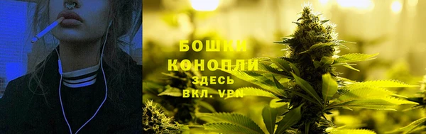 мефедрон Армянск