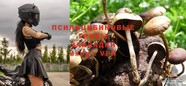 мефедрон Армянск