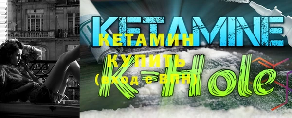 трава Аркадак