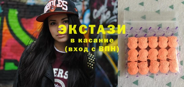 трава Аркадак