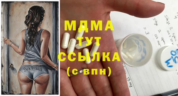 трава Аркадак