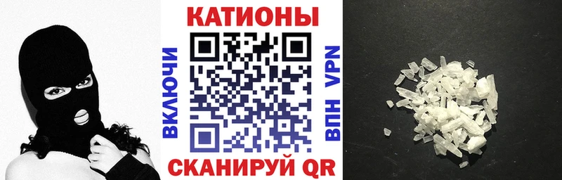 Меф VHQ  Светлый 