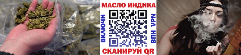 MEGA рабочий сайт  Светлый  ТГК Wax 