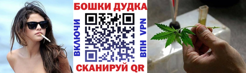 сколько стоит  мега рабочий сайт  МАРИХУАНА конопля  Светлый 